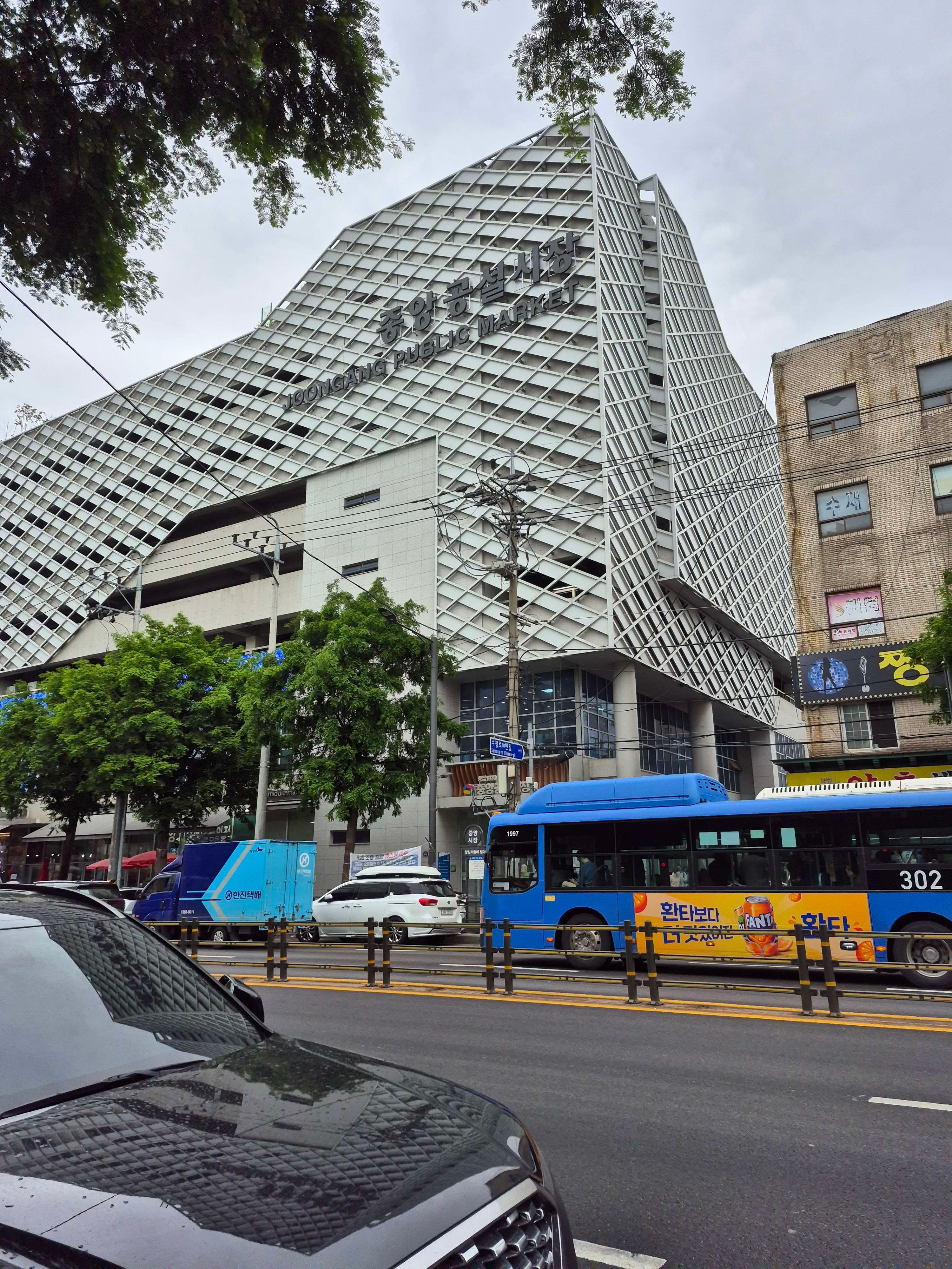 누이랑 장도보고 집에서 커피한잔과 이런저런 사는얘기 함니다 - 포동 | 커뮤니티 누이랑 장도보고 집에서 커피한잔과 이런저런 사는얘기 함니다... 