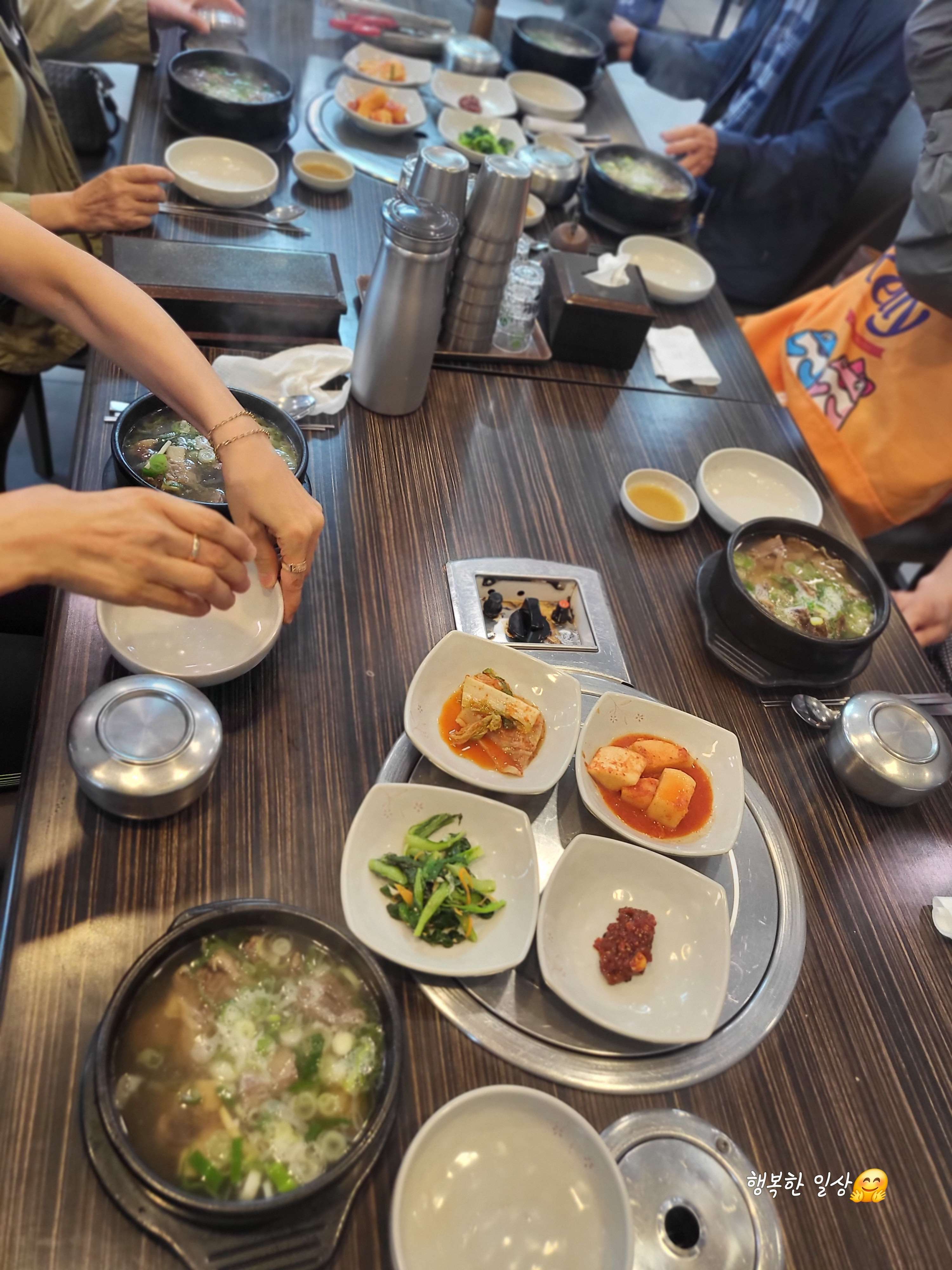 청주한우 청우 - 포동 | 커뮤니티