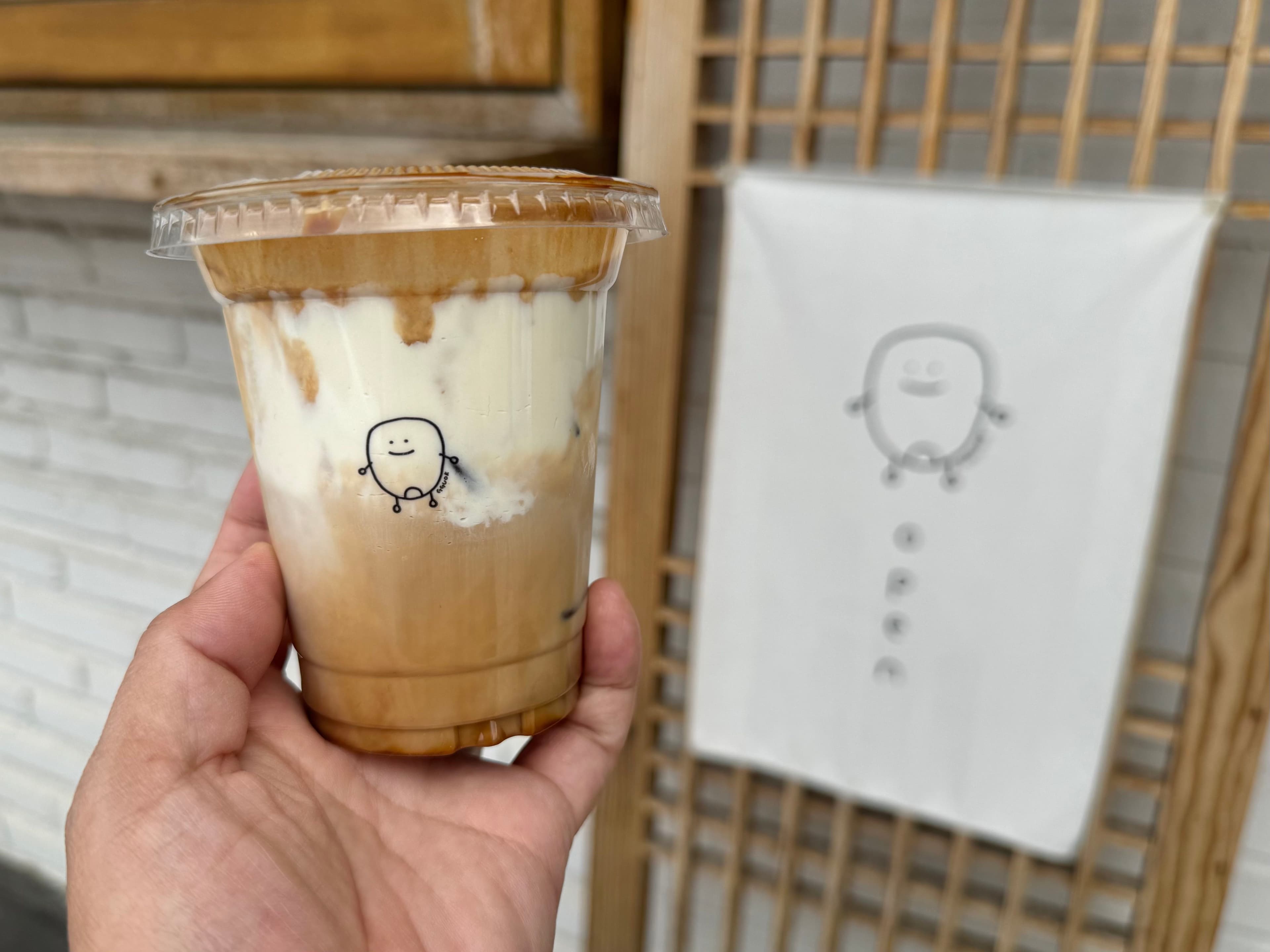 강릉에 가면 <꾸옥>도 있고... - 포동 | 커뮤니티