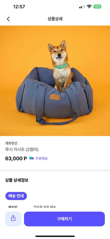 게시글 이미지