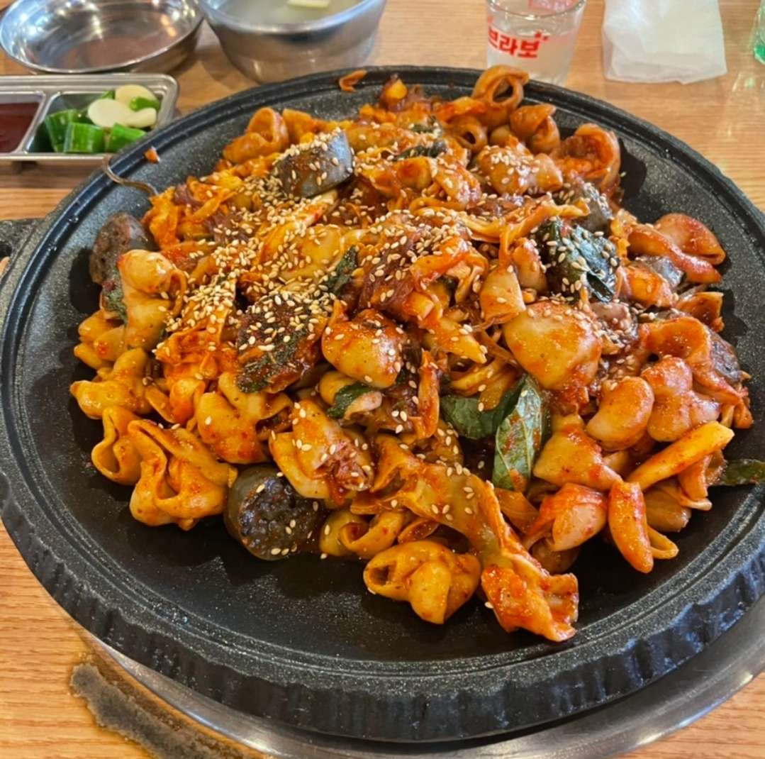 야채곱창 - 포동 | 커뮤니티