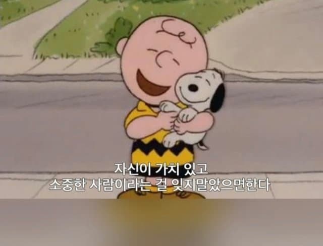 사용자 프로필
